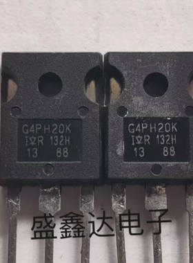 原装进口拆机 质量保证 IRG4PH20K G4PH20K