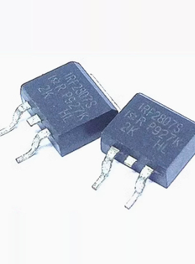 IRF2807S IRF3803S IRL3803S 大电流 TO263封装  拆机测好