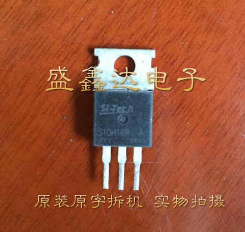 S10H16R  S10H12R 原字原字拆机 质量保证 控制器管
