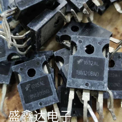 18N120BND HGTG18N120BND  原装拆机 测好发货
