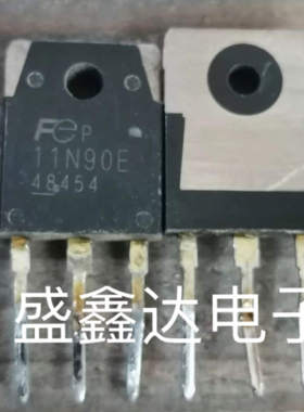 原装进口拆机 FMH11N90E 11N90E 11A/900V 质量保证