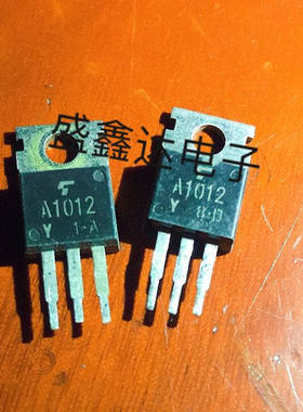 原装进口拆机 2SA1010 A1010 2SA1012 A1012   质量保证