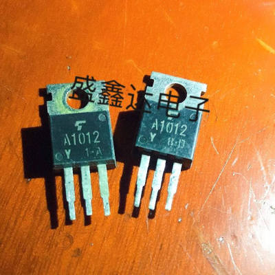 原装进口拆机 2SA1010 A1010 2SA1012 A1012   质量保证