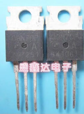 原装拆机9N70 09N70P MOS场效应管 质量保证