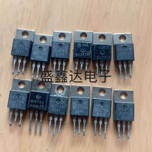 原装进口拆机 BUZ71A BUZ71 质量保证 场效应