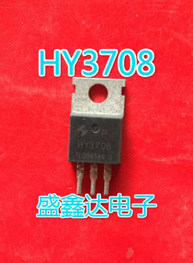 HY3708 原装进口拆机 质量保证