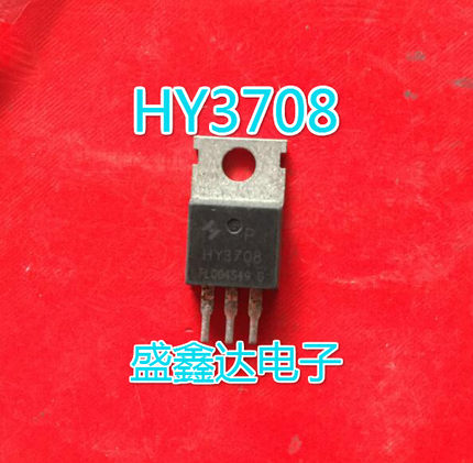 HY3708 原装进口拆机 质量保证