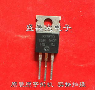 IRFBF30 原装进口拆机 质量保证
