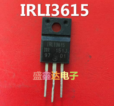 三极管 IRLI3615 IRLI3215 原字进口拆机 质量保证