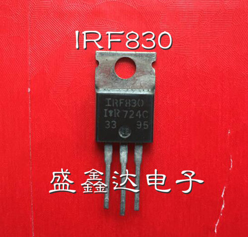 IRF830 IRF830A IRF830B 原装进口拆机 质量保证