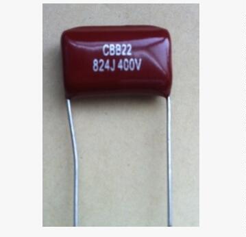 CBB电容 400V155J 400V 155 1.5UF 1500NF 脚距20mm