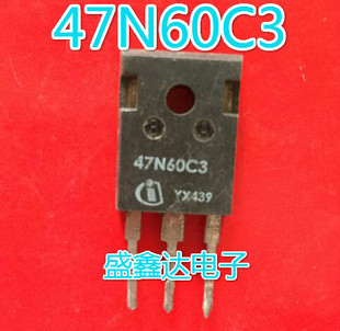 47N60C3 47N60CFD 进口原装拆机.质量保证. 现货 47A 650V 测好