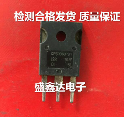 GP50B60PD1 GP50B60PDI  GP50B60 原装进口拆机 质量保证