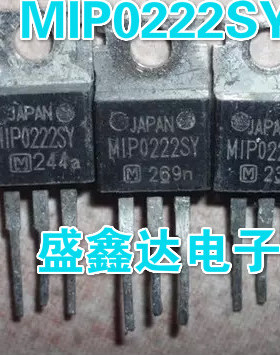 进口原装拆机 MIP0222SY MIP0222 质量保证
