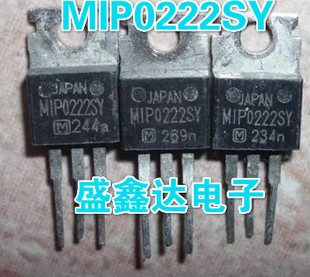 进口原装拆机 MIP0222SY MIP0222 质量保证