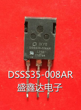 DSSS35-008AR 原装进口拆机 质量保证