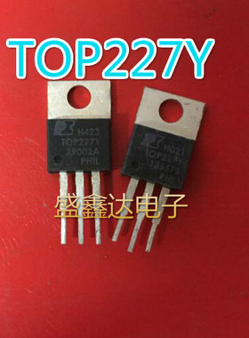 原装进口拆机 TOP227 TOP227YN TOP227Y  电源管理常用 质量保证