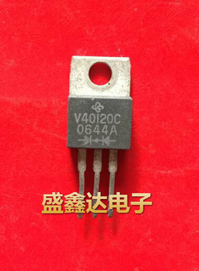 STPS41H100 V40100C VTS40100CT  V40120 MBR40100 质量保证