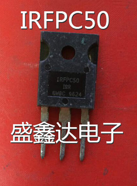 原装进口拆机 IRFPC30 IRFPC40 IRFPC50 IRFPC60 质量保证