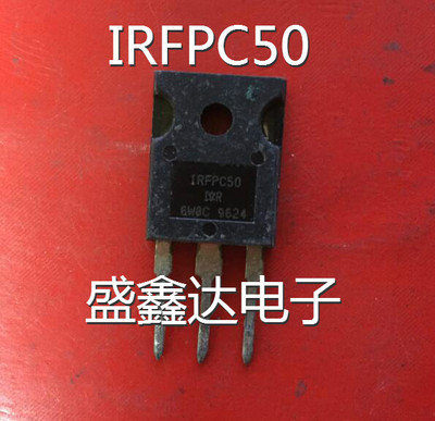原装进口拆机 IRFPC30 IRFPC40 IRFPC50 IRFPC60 质量保证