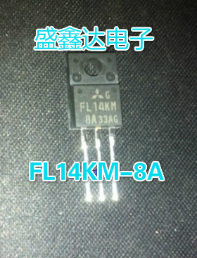 原装进口拆机 FL14KM-8A 场效应管14A400V