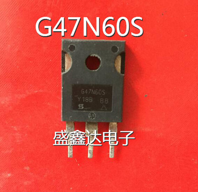 G47N60E G47N65E G47N60S 原装进口拆机 质量包好