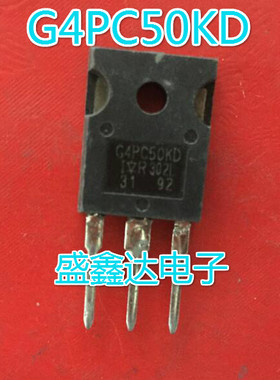 IRG4PC50KD G4PC50KD 原装进口拆机 质量保证