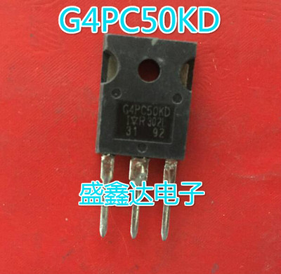 IRG4PC50KD G4PC50KD 原装进口拆机 质量保证