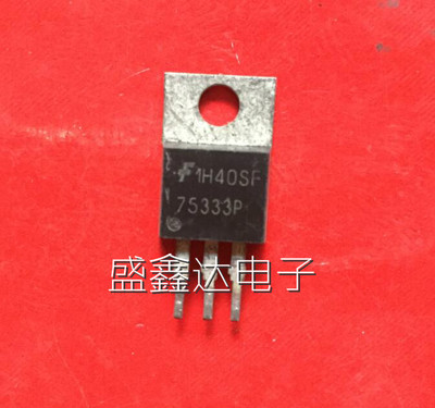 75333P HUF75337P 75337P原装进口拆机  质量保证