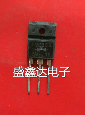 FMX33S  FMG33S  原装进口拆机件 质量保证