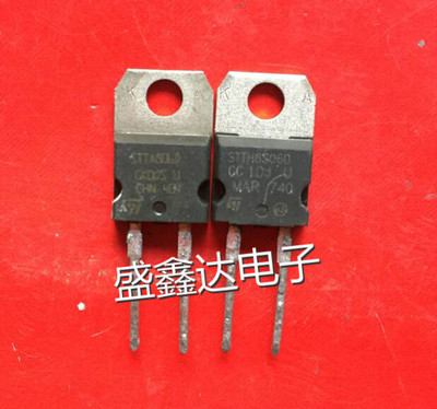 肖特基二极管 STTH8R06D STTA806D 8A 600V 原装进口拆机