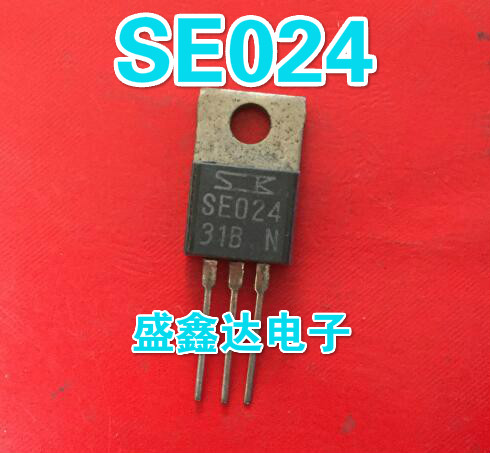 原装原字拆机 SE024 质量保证