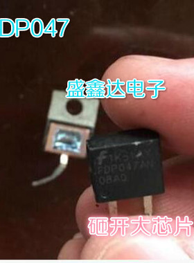 场效应 FDP047AN08A0 FDP047  原装进口拆机 质量保证