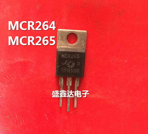 MCR264 MCR265 可控硅 原装进口拆机 质量保证