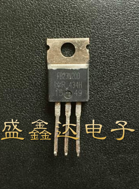 原装进口拆机场效应 FB23N20D IRFB23N20D 23N20 质量保证
