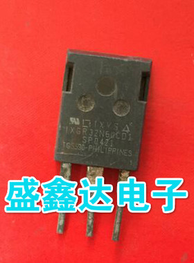 IXGH32N60C IXGH32N60 32N60 原装进口拆机 质量保证