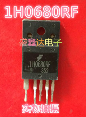 1H0680RF 原装进口拆机 质量保证