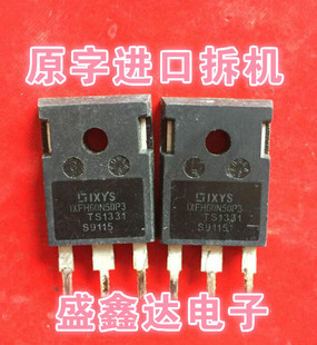 IXFH60N50P3 原装原字进口拆机  MOS管  600V  50A 大功率