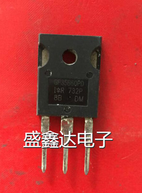 IRGP20B60PD IRGP35B60PD 原装进口拆机 质量保证