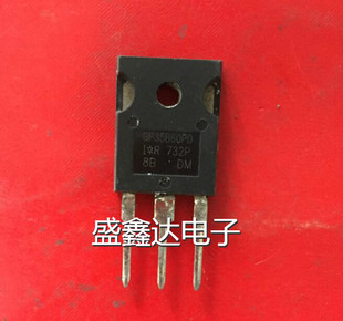 IRGP20B60PD IRGP35B60PD 原装进口拆机 质量保证