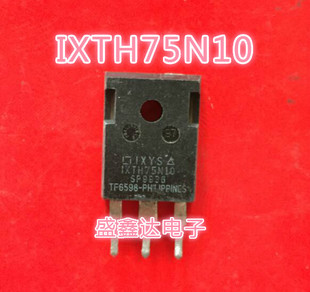 IXFH75N10 原装进口拆机 75N10 质量保证