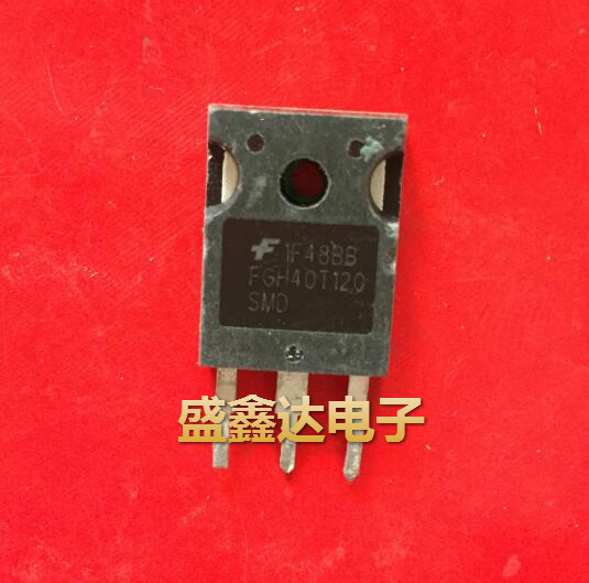 FGH40T120SMD 40T120FDS/FES 原装进口拆机40A1200V焊机IGBT管