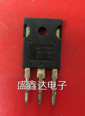 原装进口拆机 质量保证G4PH30K G4PC30S G4PH30KD 质量保证