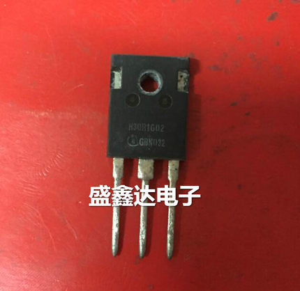 H30R1602 原装进口拆机件  质量保证