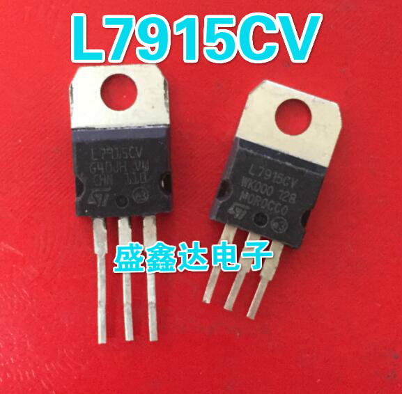 L7915CV  L7815CV  原装进口拆机 质量保证