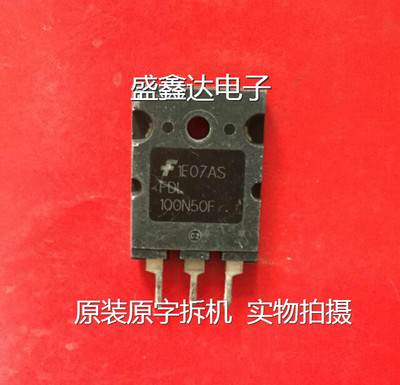 IXFB100N50P FDL100N50F 原装进口拆机 质量保证