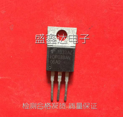 原装进口拆机 大电流场效应 FDP038AN06AO FDP038 质量保证