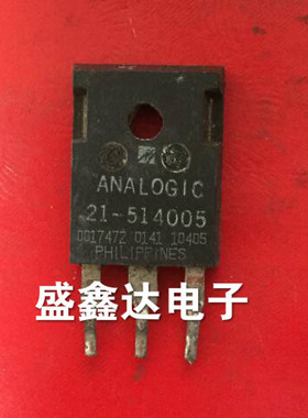 21-514005 原装进口拆机件,质量包好