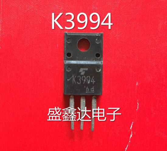 塑封 K3994 2SK3994 TO220F 场效应管 原装进口拆机