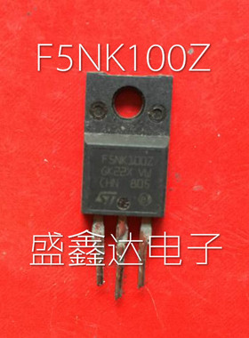 原装进口拆机 P5NB100FP F5NK100Z 5N100 TO-220F 质量保证塑封